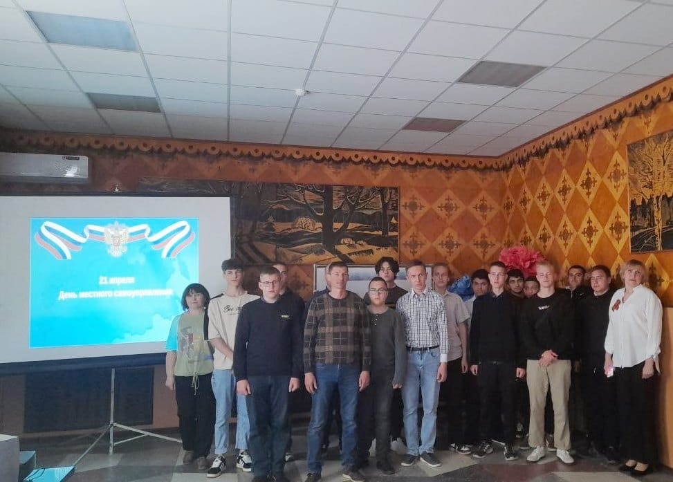 Рассказал студентам техникума о роли органов местного самоуправления