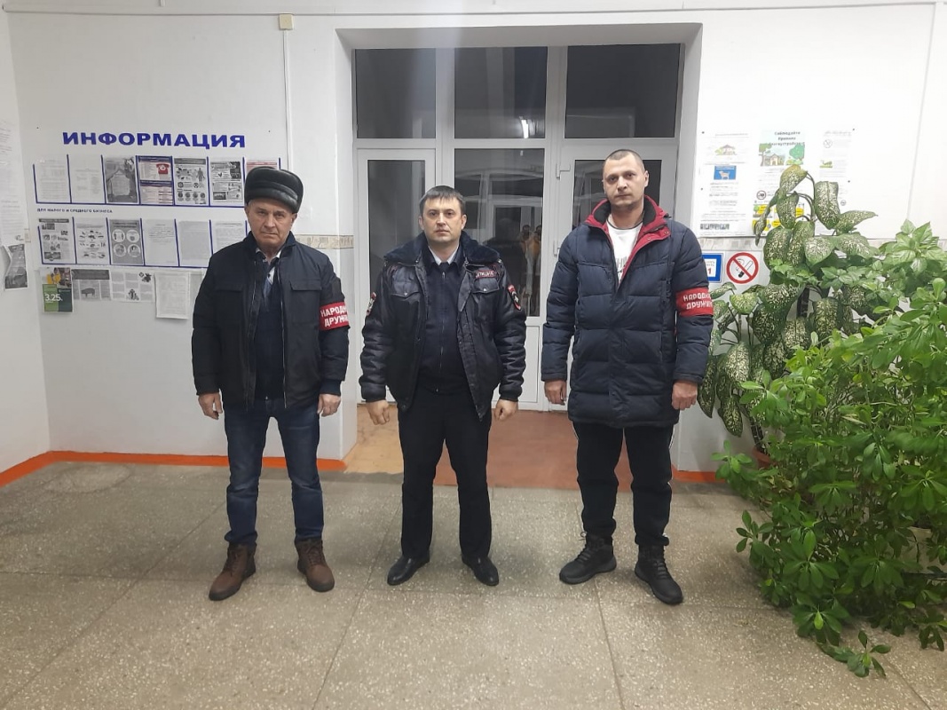 Охрана общественного порядка...