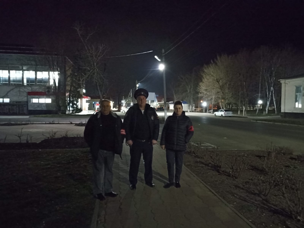 Охрана общественного порядка...