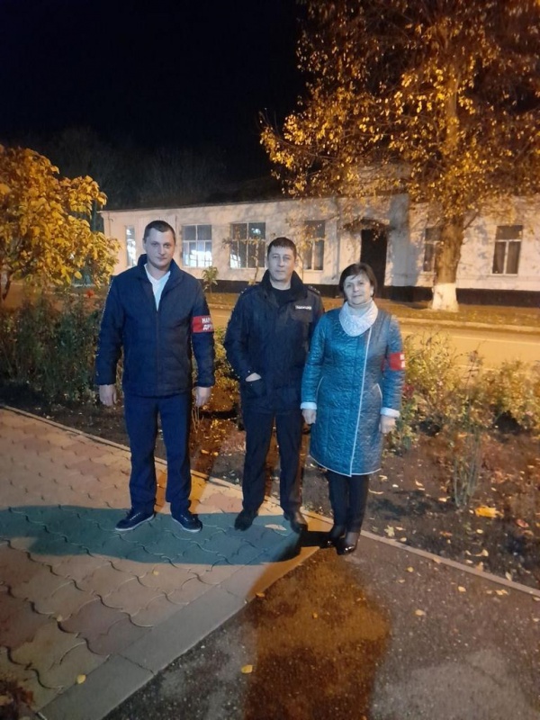 Охрана общественного порядка...