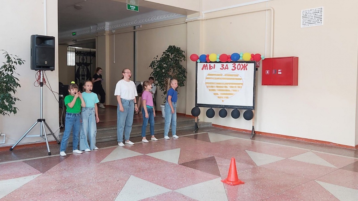 Международный день борьбы с наркоманией и незаконным оборотом наркотиков.