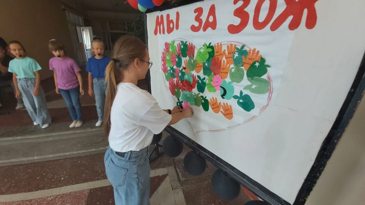 Общестаничная молодежная акция, приуроченная к Международному дню борьбы с наркоманией и незаконным оборотом наркотиков «Мы здоровью скажем, да!».