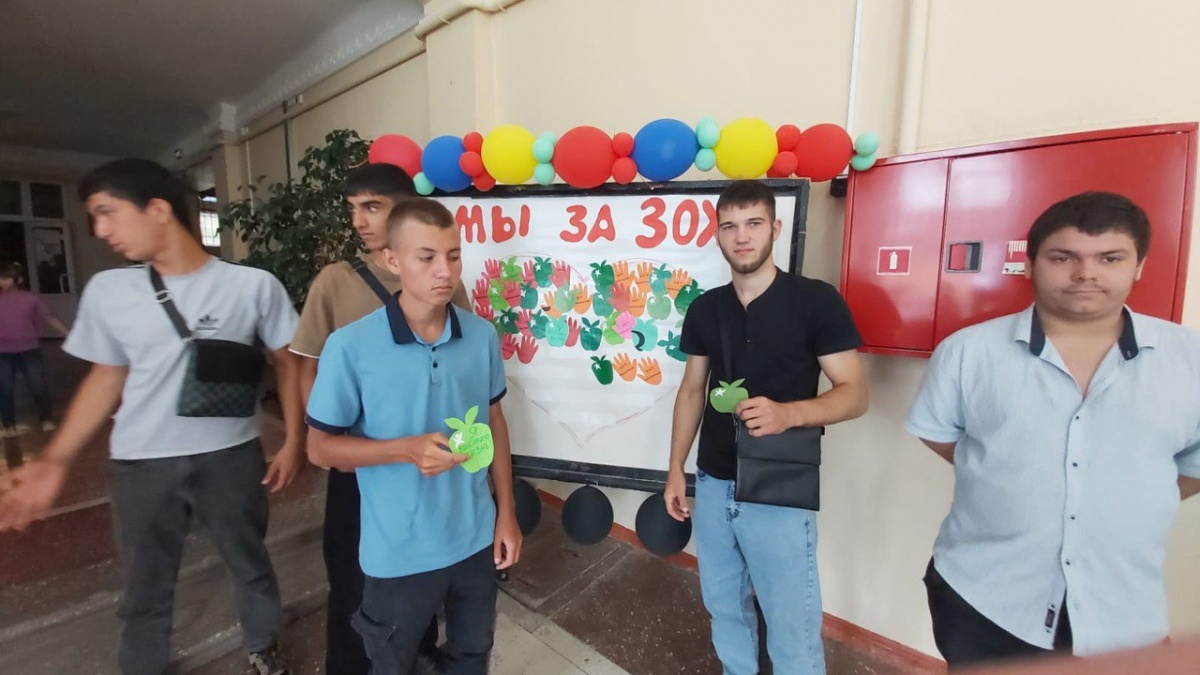 Общестаничная молодежная акция, приуроченная к Международному дню борьбы с наркоманией и незаконным оборотом наркотиков «Мы здоровью скажем, да!».