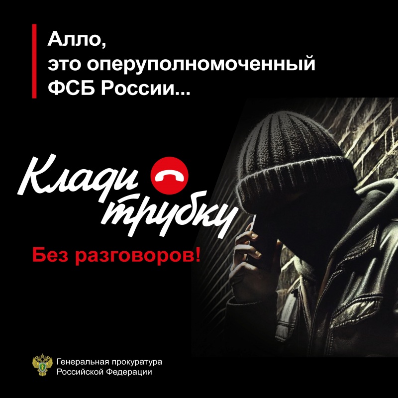 ВАЖНО!