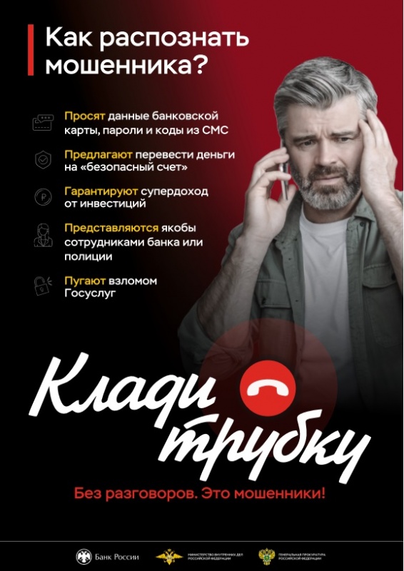 Внимание!!!!!