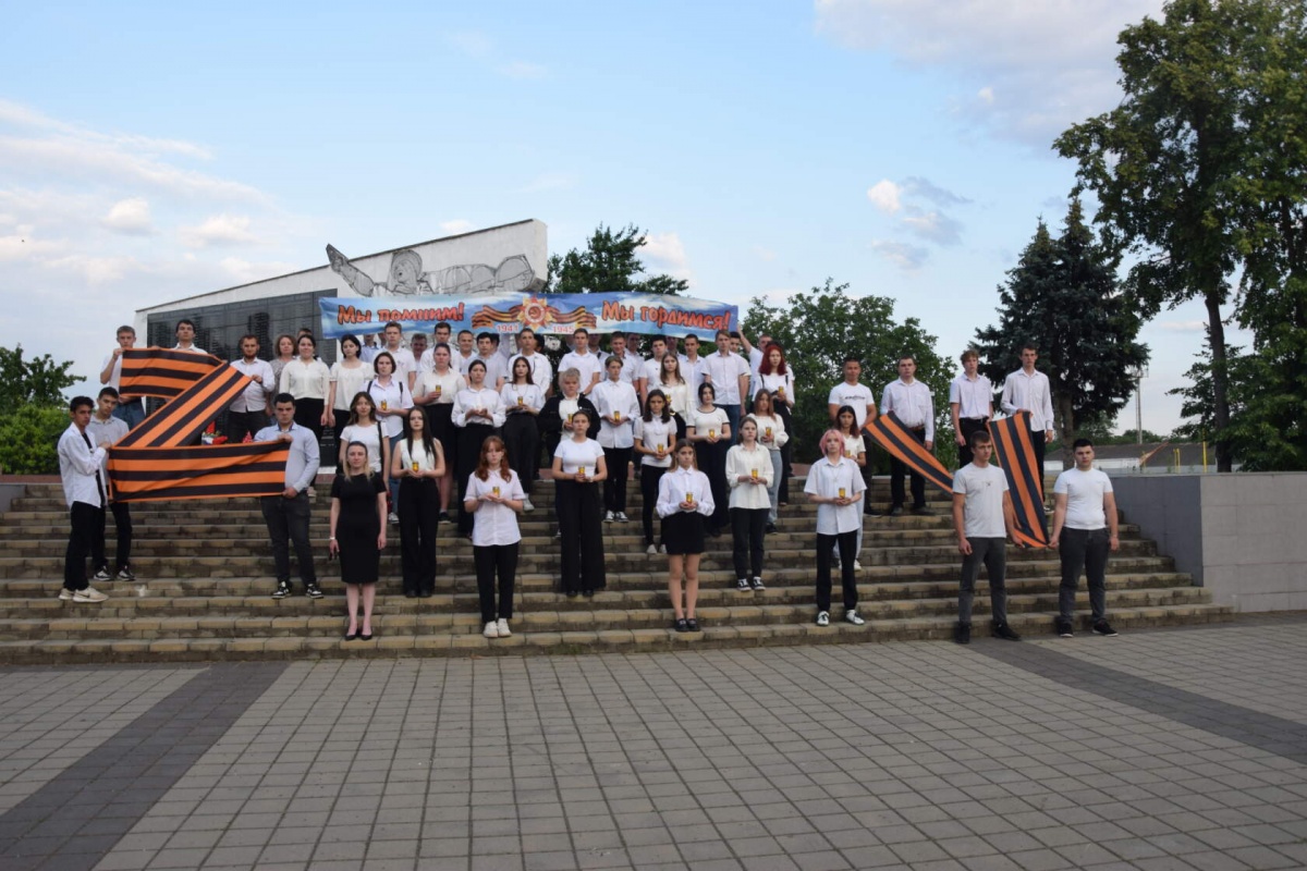 ГРАЖДАНСКАЯ АКЦИЯ «СВЕЧА ПАМЯТИ»