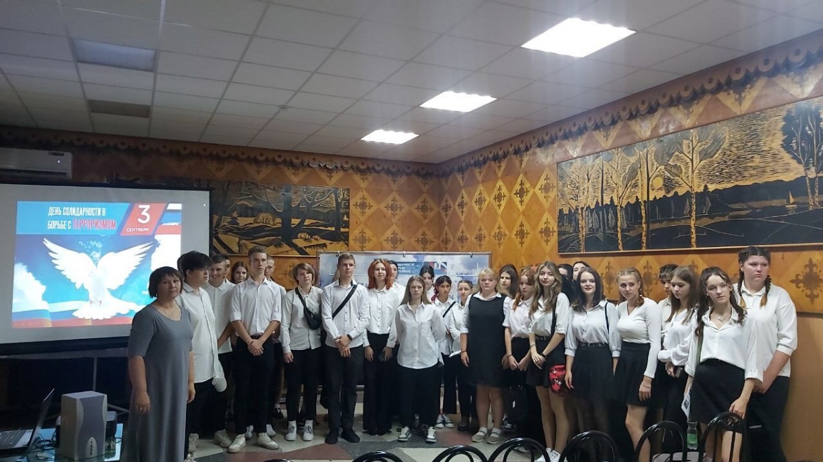 Терроризм — жестокое преступление.