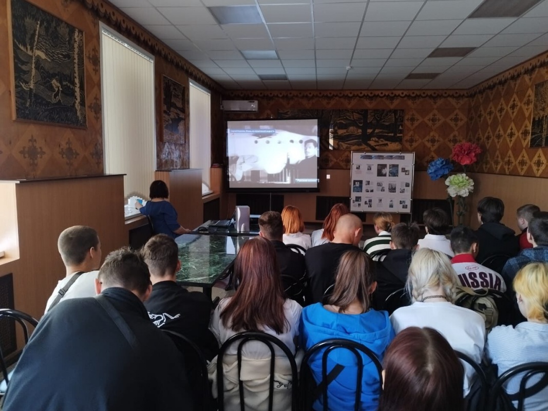 ТЕМАТИЧЕСКИЕ МЕРОПРИЯТИЯ «Поехали!» Путь к звёздам» для студентов КАТ.