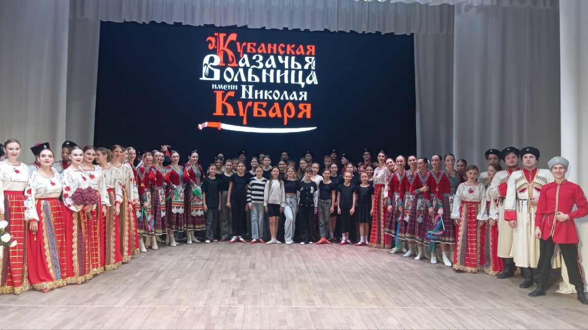 Ночь искусств