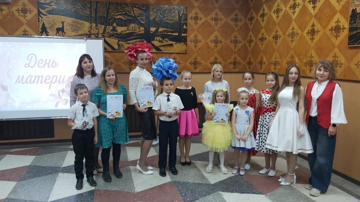 "Мамина дочка, мамин сыночек"
