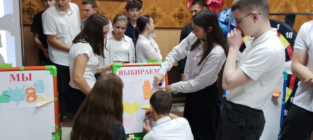 Молодежная акция, приуроченная к Международному дню борьбы с наркоманией и незаконным оборотом наркотиков «Здоровый я – здоровая страна».
