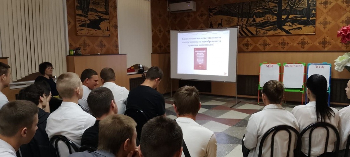 26 июня Международный день борьбы с наркоманией и незаконным оборотом наркотиков.