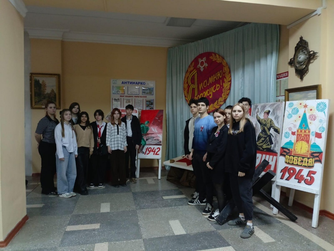 Тематическое мероприятие ко Дню снятия блокады Ленинграда «Блокадной вечности границы» для студентов КАТ.