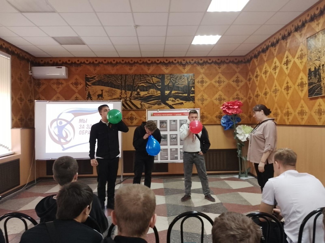 Информационно-просветительская программа «Вперёд по дороге Здоровья».