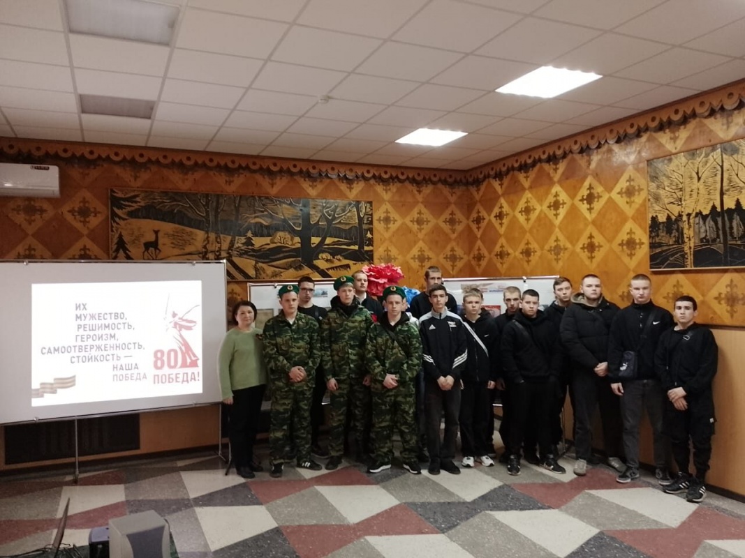 Тематическое мероприятии «Мы помним ваши имена» ко дню освобождения ст. Платнировской для студентов КАТ.