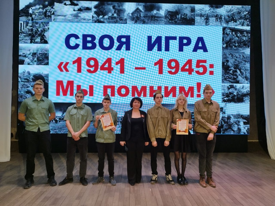 Тематическое мероприятие посвященная дню освобождения Кореновского района от немецко-фашистских захватчиков «Жива в нашем сердце победная дата!»