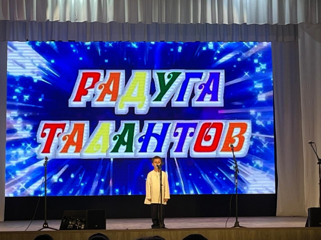 Межпоселенческий фестиваль детского и юношеского творчества «Радуга талантов»