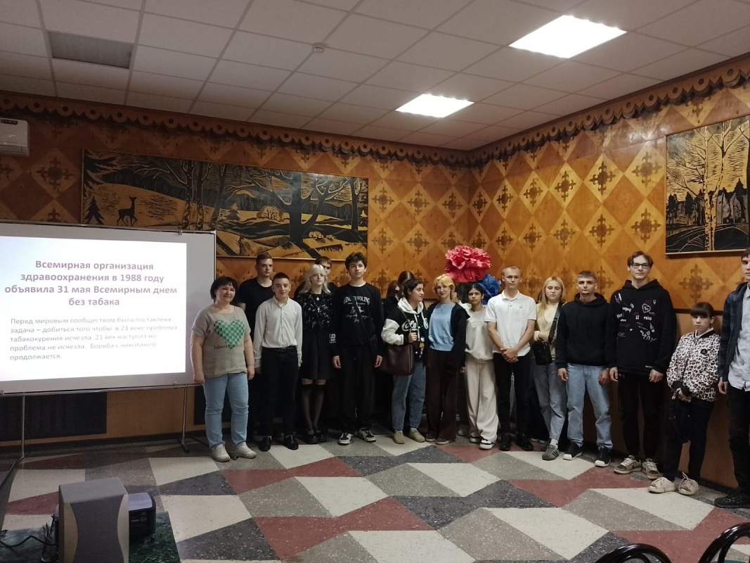 Тематическая встреча к всемирному дню отказа от курения «Здоровое дыхание».