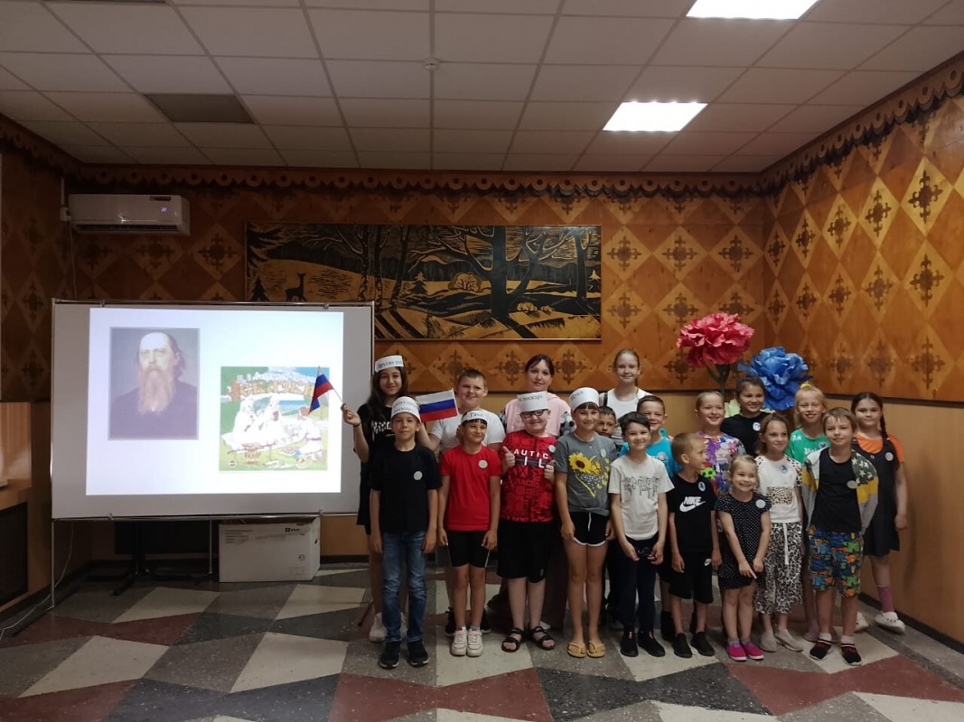 Программа для детей "Раз, два, три, четыре, пять – летом некогда скучать!". В рамках 200 - летнего юбилея М. Е. Салтыкова-Щедрина мультимедийная презентация «Писатель мудрых сказок».