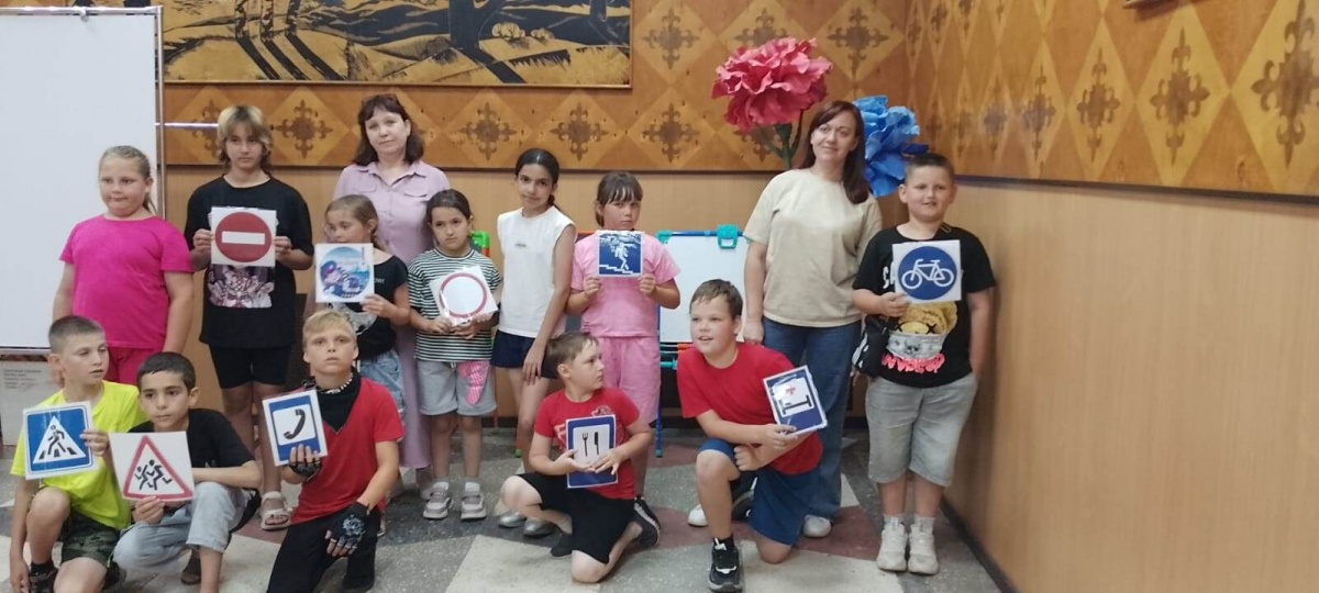 Конкурсная программа «Безопасное лето» «Велосипедисты, внимание! Дорога!»