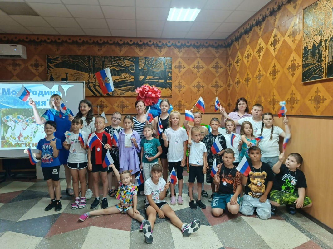 Программа для детей «Я живу в России!»