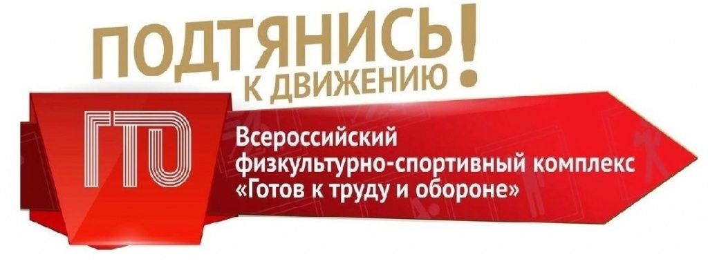 Внимание!!!