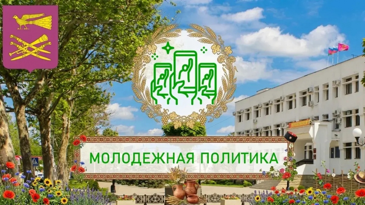Лето, которое запомнится яркими эмоциями, новыми друзьями и настоящими приключениями!