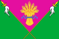 Flag_Platnirovskaya