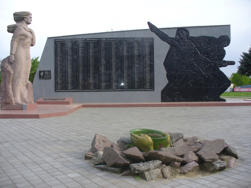 P1070706