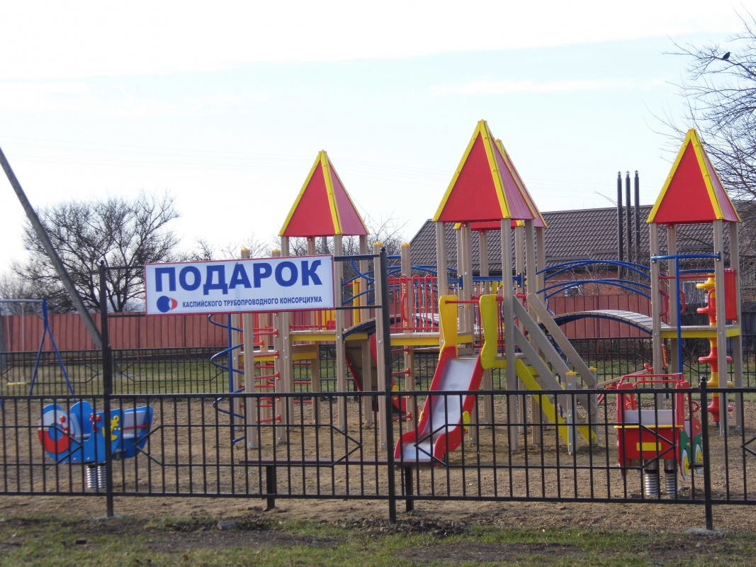 P1050540