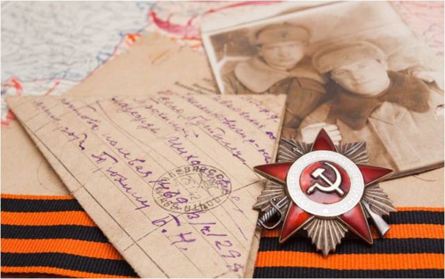 солдатский_треугольник
